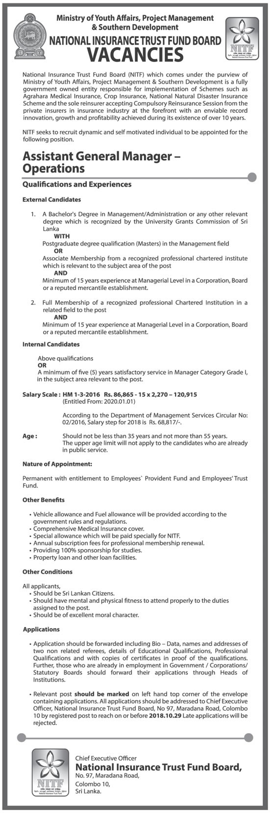 Assistant General Manager (Operations) - National Insurance Trust Fund Board